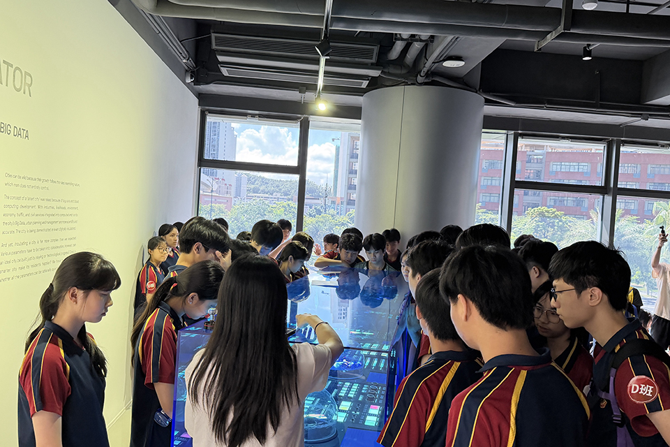 2025-2026初三研學團