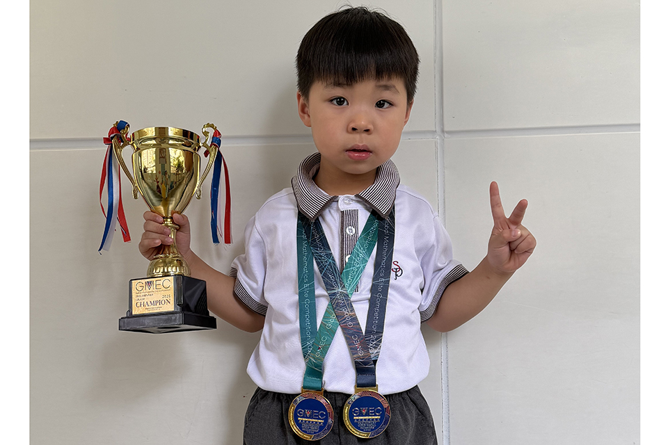 幼稚園K2A謝承麟數學競賽獎