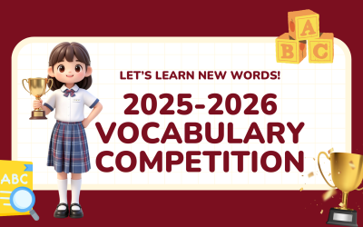2025-2026英文生字大比拼