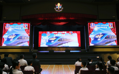 2025-2026小學結業禮