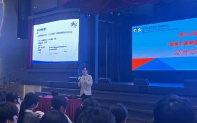 激活“證”能量職業及專業證照巡迴講座