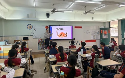 初二網路安全講座–誰是鍵盤俠