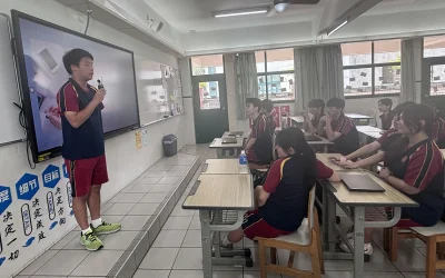 升大面試技巧輔導班