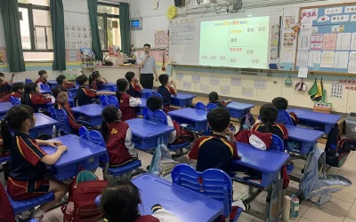 小三心理健康系列活動-「和」你路-入班講座