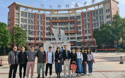 廣州人工智能及歷史文化學習之旅