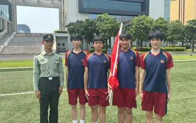 2024國旗手培訓營