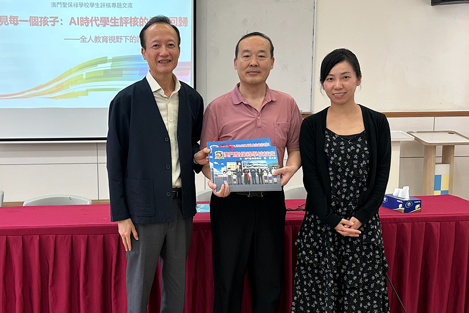 優化學生評核制度培訓