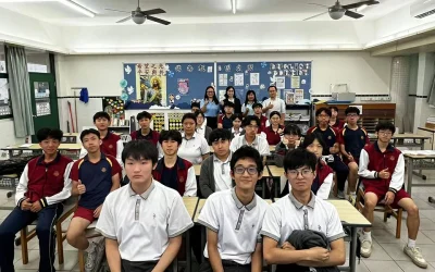暨南大學升學講座