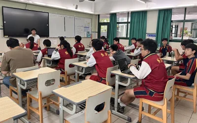 升大面試輔導班