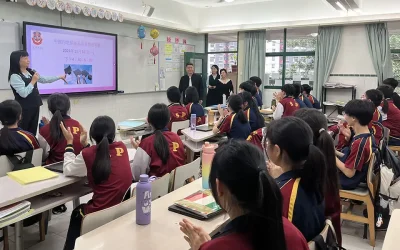 內地保送填報系統說明會