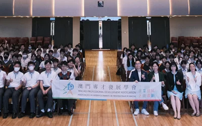 「一個專才的誕生」專業人才校園分享活動