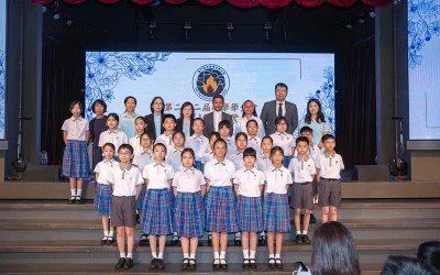 第二十二屆小學學生會交接儀式