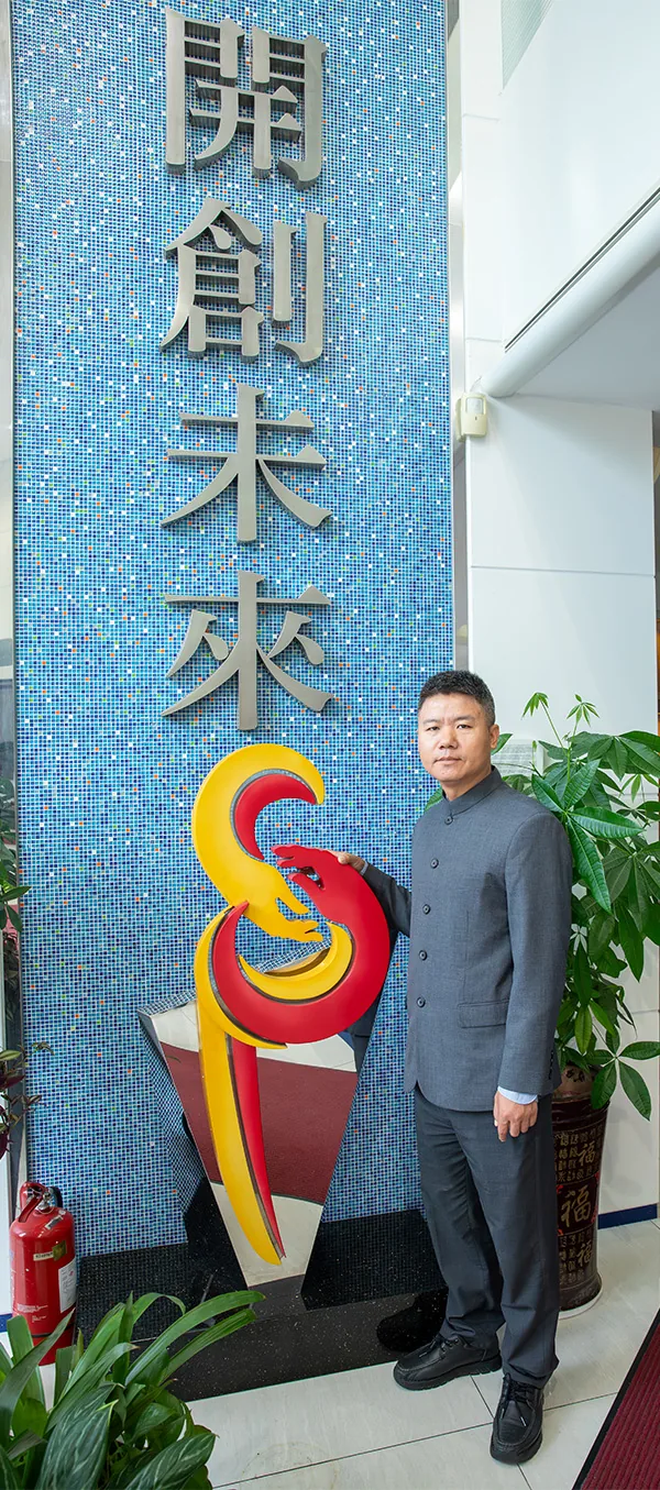 2020-2021家長信