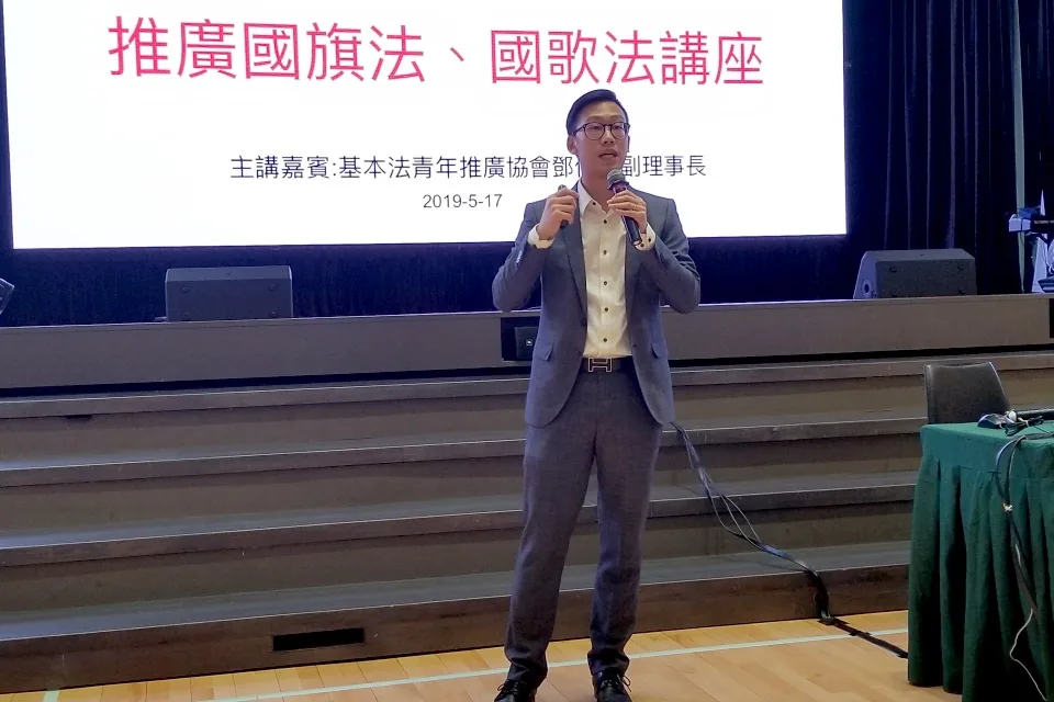 歡迎到課程部活動 Welcome to Curriculum-Activities 2018-2019