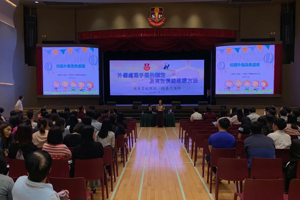 歡迎到課程部活動 Welcome to Curriculum-Activities 2018-2019