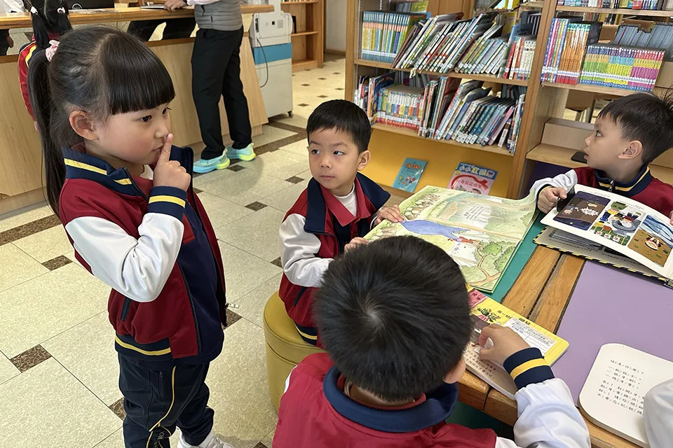 到圖書館閱讀