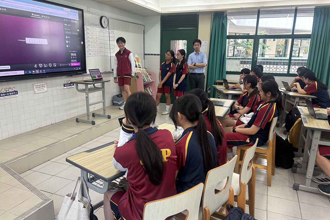 Form 2 Word-o-mania: The Triple Challenge