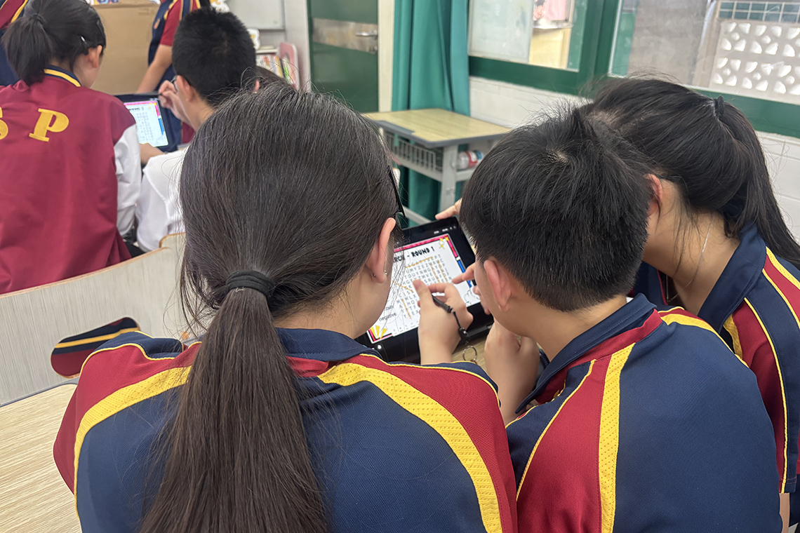 Form 2 Word-o-mania: The Triple Challenge