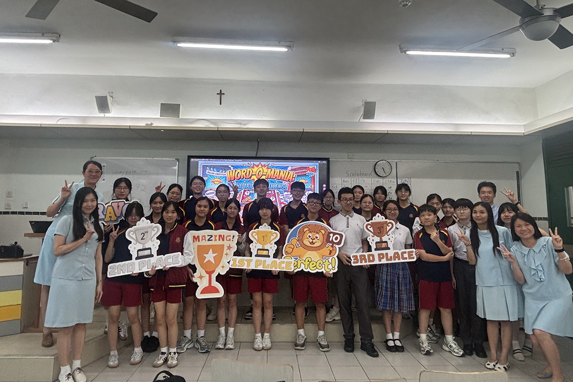 Form 2 Word-o-mania: The Triple Challenge