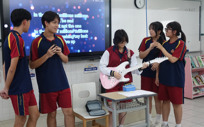 F5 Singing Contest