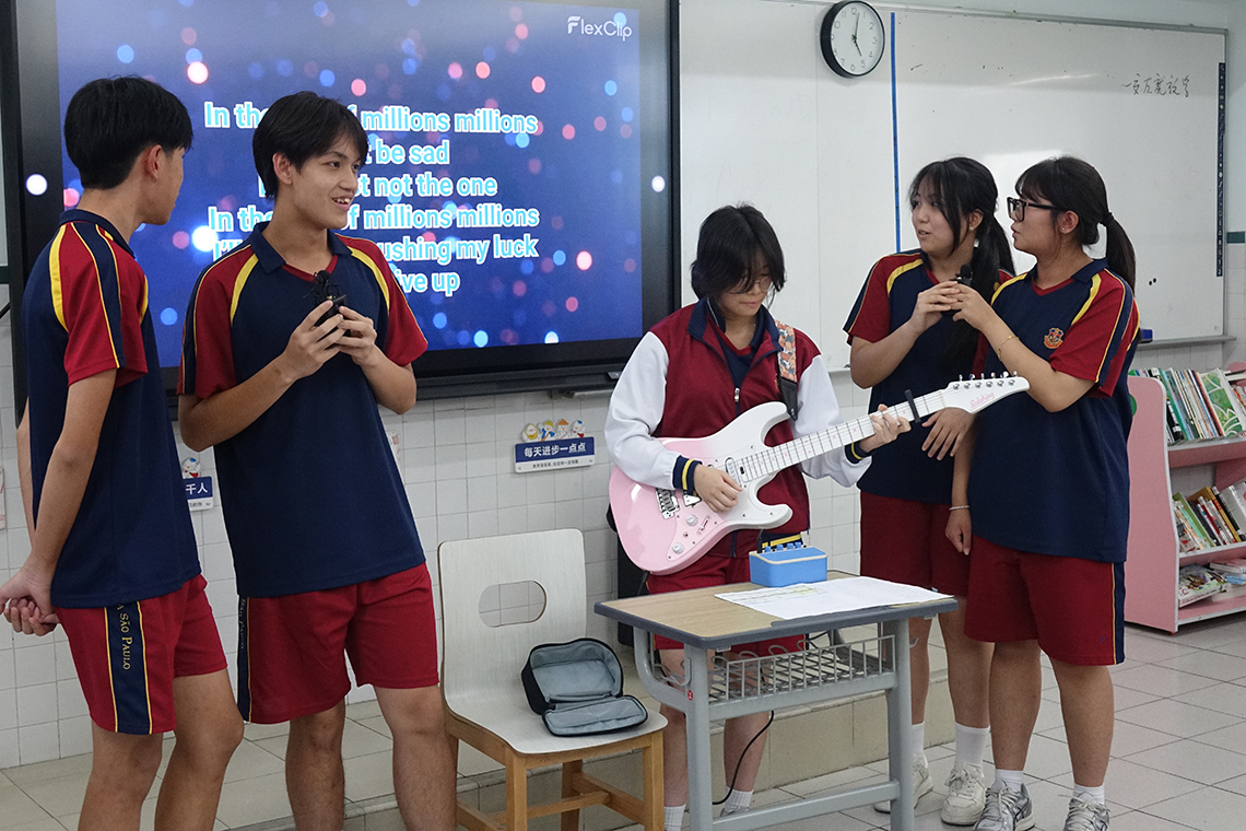 F5 Singing Contest