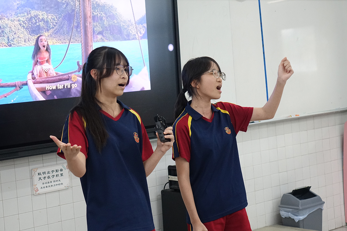 F5 Singing Contest
