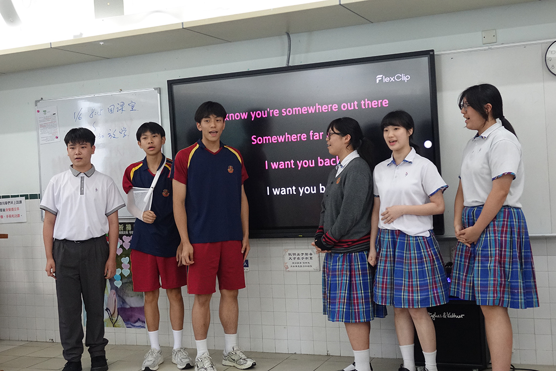 F5 Singing Contest