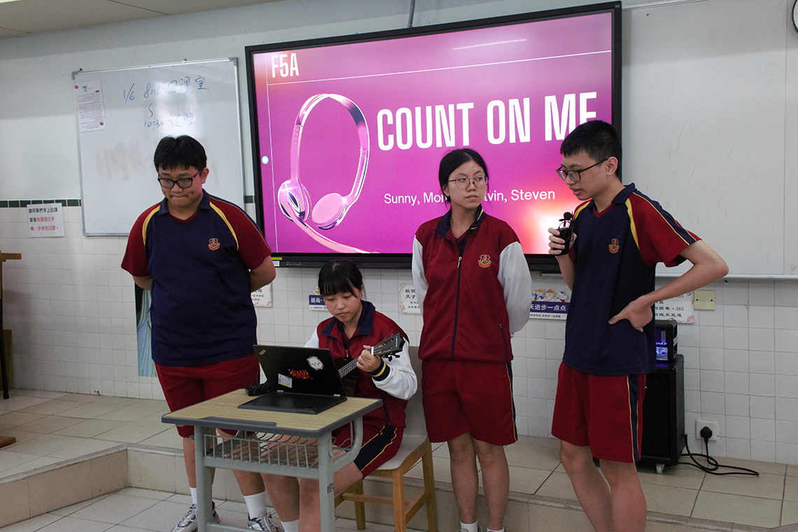 F5 Singing Contest