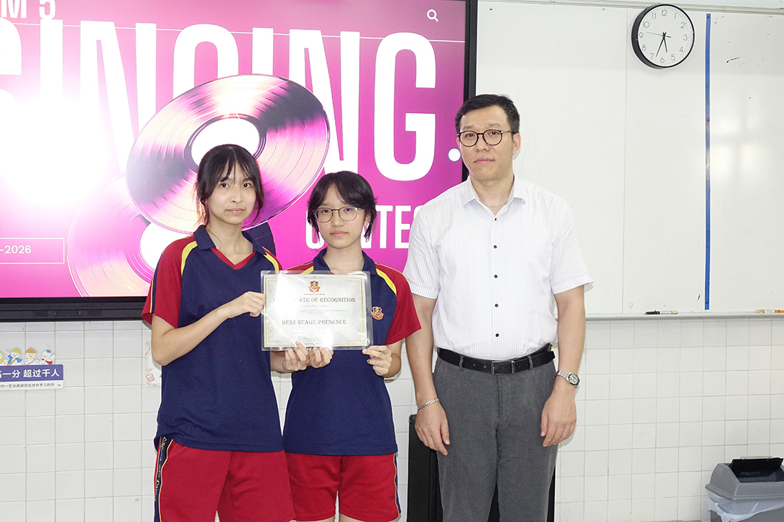 F5 Singing Contest