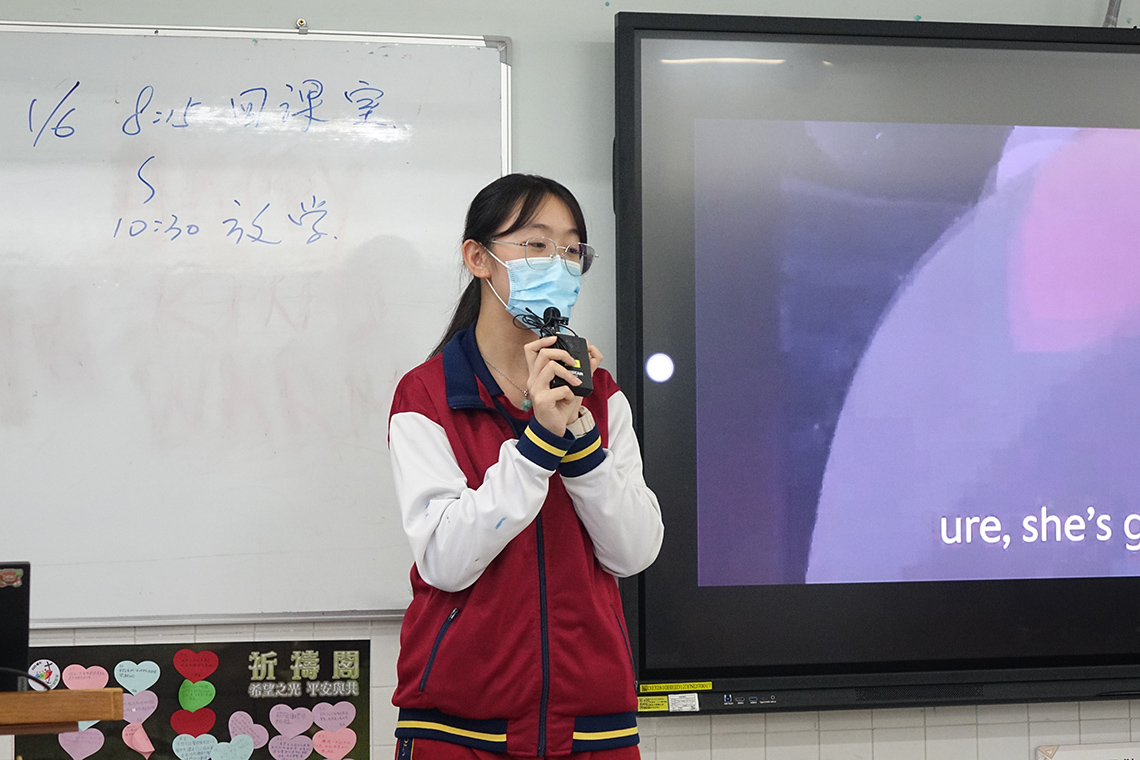 F5 Singing Contest