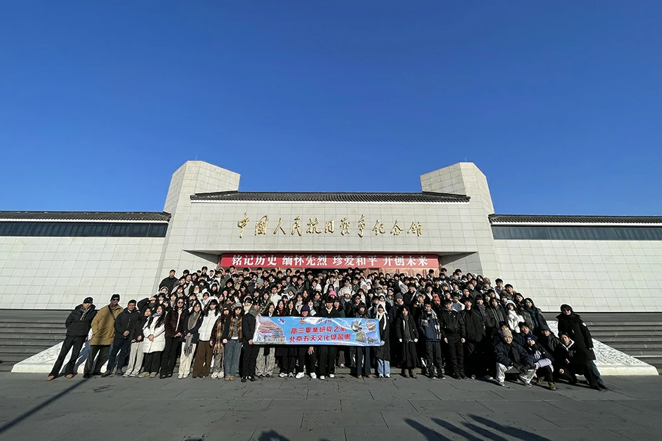 高三北京研學行（畢業旅行）跨學科學習成果