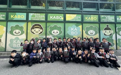 K2望廈山環境資訊中心參觀活動