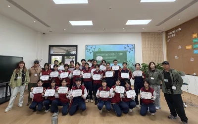 橫琴國際濕地公園(二井灣)生態體驗學習