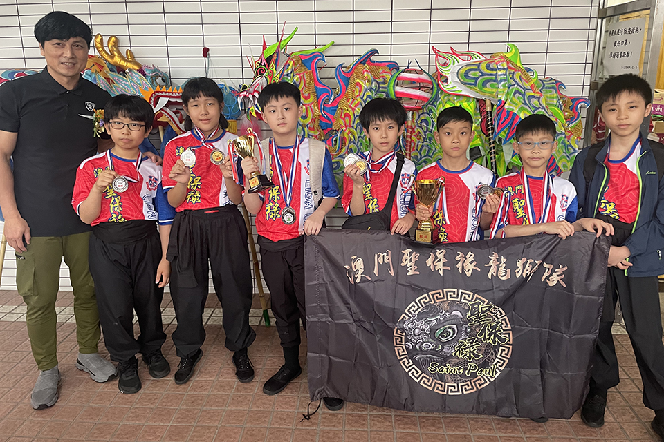 舞蹈2023聯校五節龍、擊鼓比賽
