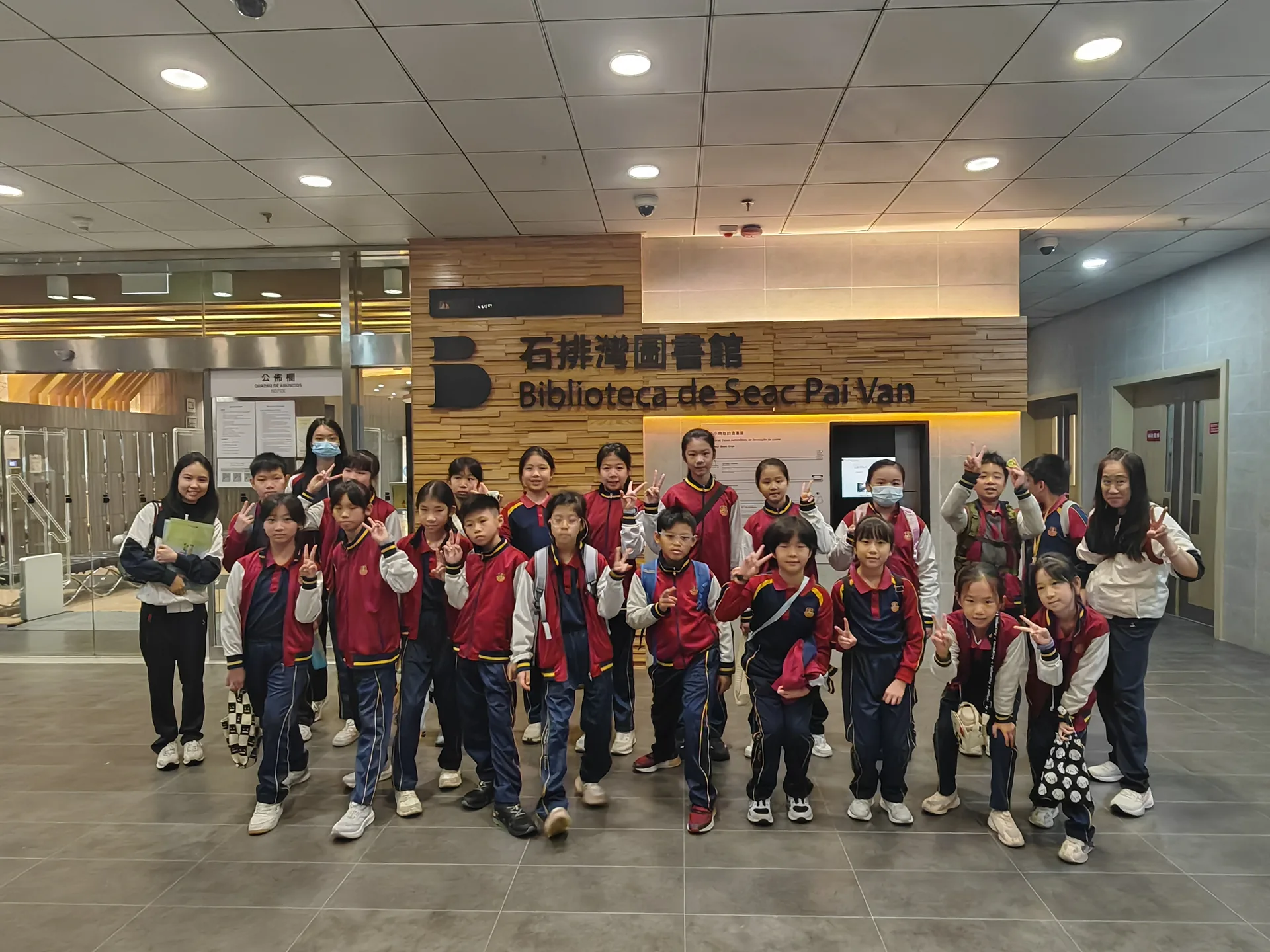 國文、普通話科 Primary Chinese & Putonghua