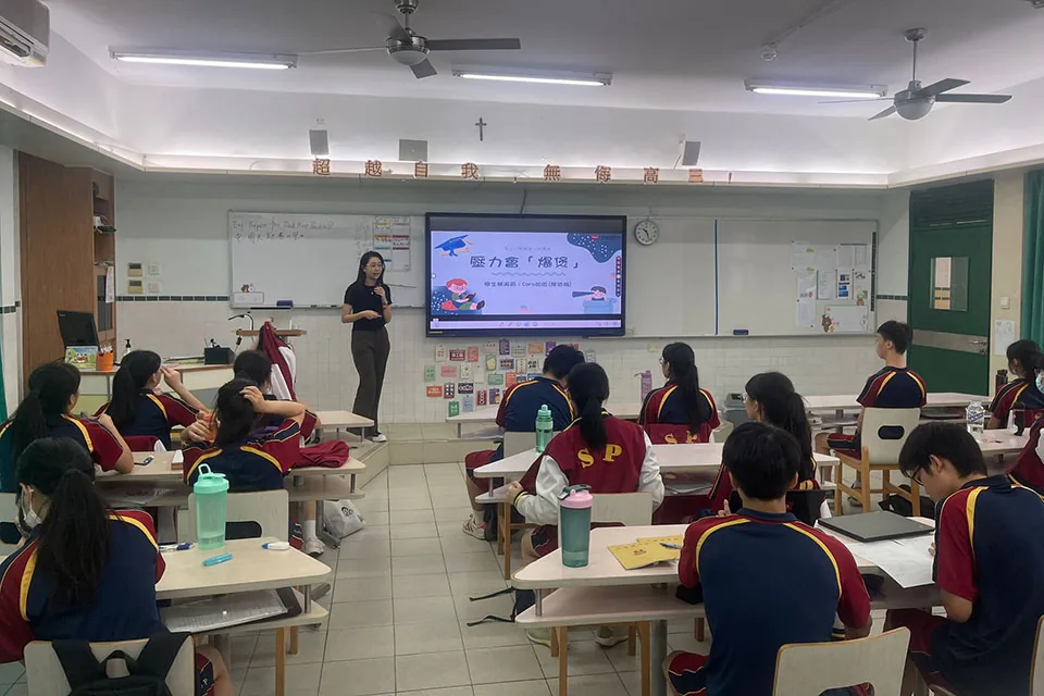 Secondary-Counseling-Activities