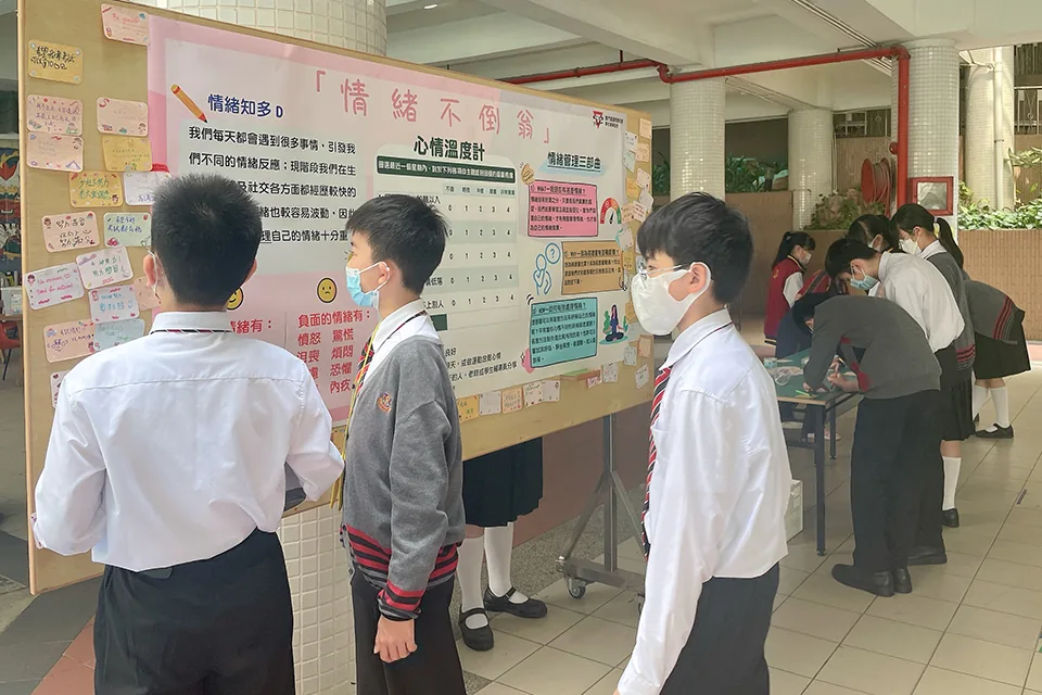 Secondary-Counseling-Activities