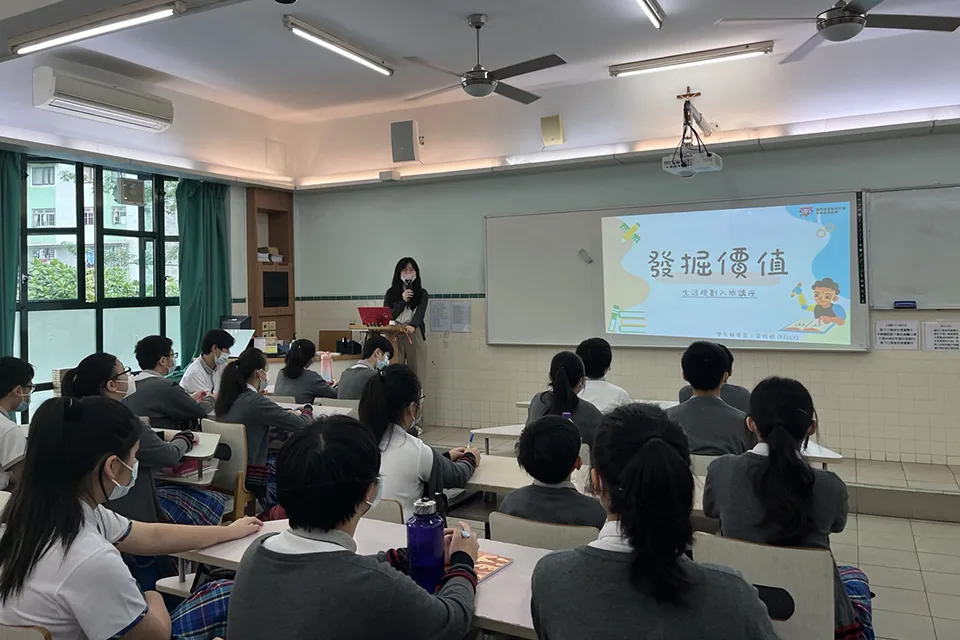 Secondary-Counseling-Activities