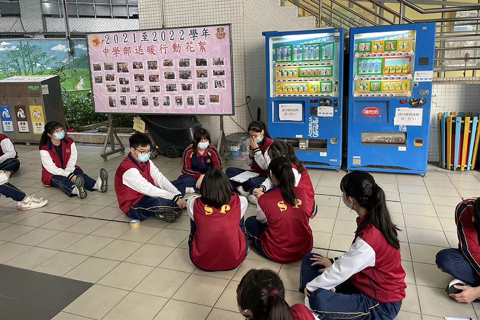 Secondary-Counseling-Activities