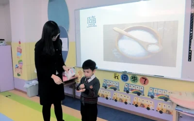 鹽的妙用