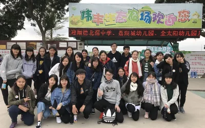 聖保祿學校義工 – 學生培訓活動