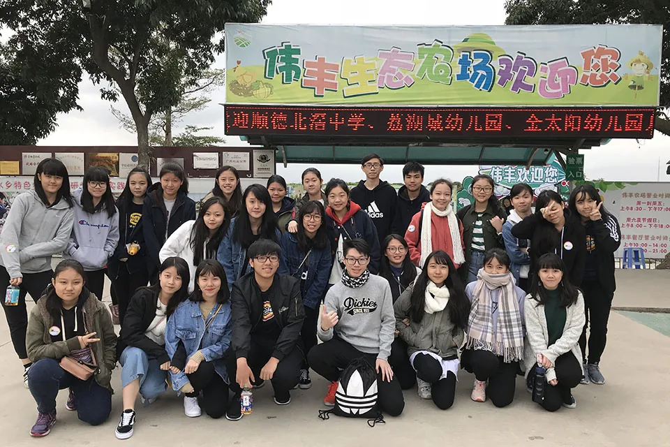 聖保祿學校義工 - 學生培訓活動