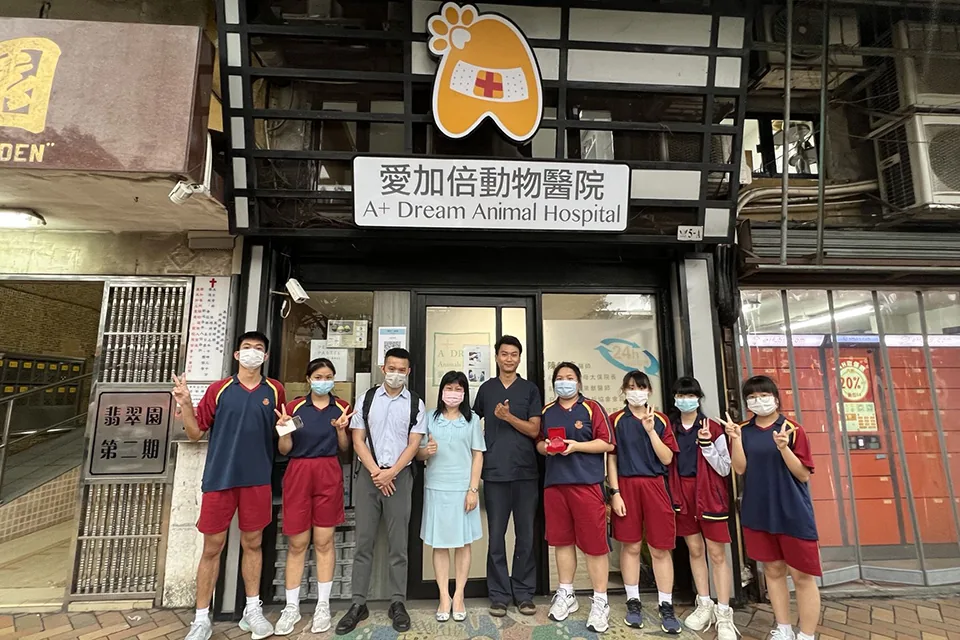 參觀愛加倍動物醫院