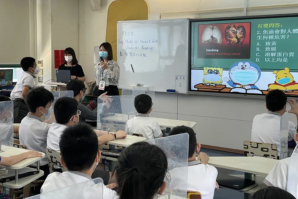 無煙工作坊