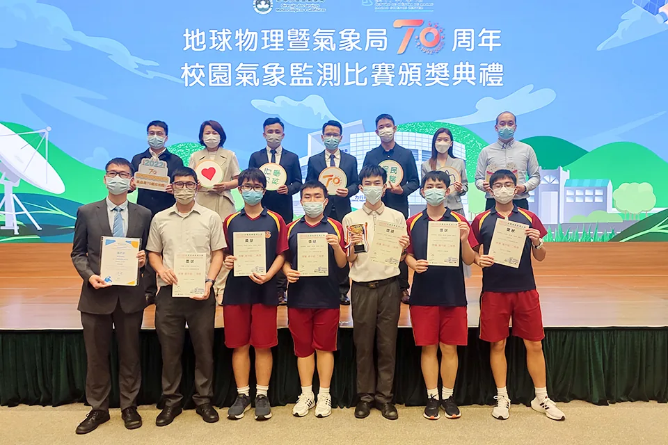 2022校園氣象監測比賽
