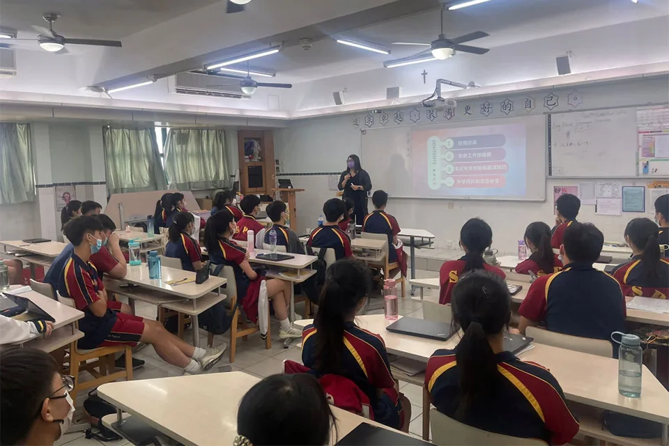 高三生涯規劃講座-閃爍人生