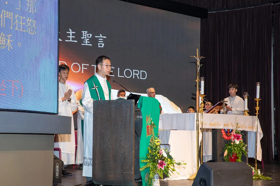 2023-2024學年開學彌撒