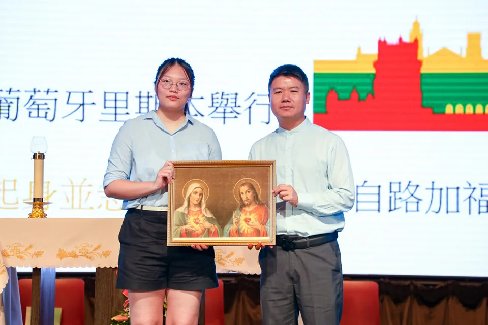 2023-2024學年開學彌撒