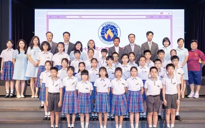 第二十一屆小學學生會交接儀式