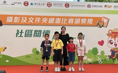 小城影畫填色比賽